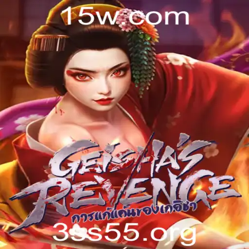 GeishasRevenge: Desvendando o Universo e Regras do Jogo Inovador