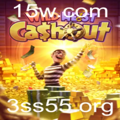 Descubra a Aventura e Emoção de WildHeistCashout: Um Novo Jogo de Estratégia e Sorte