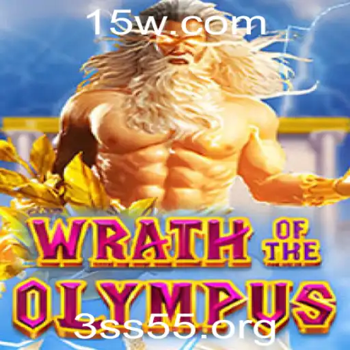 Wrath of Olympus: A Jornada Épica na Mitologia Grega